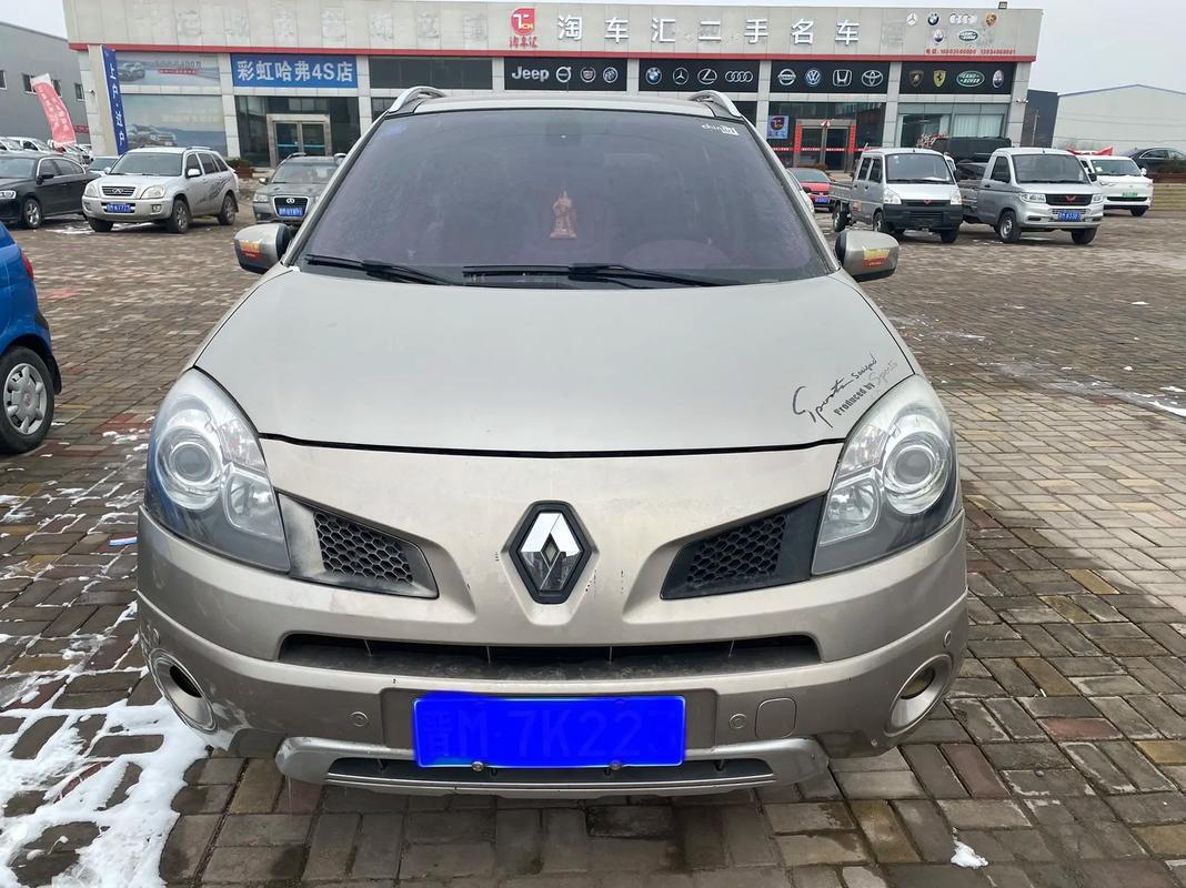 广州135日产汽车与雷诺的合作，哈弗的低能耗柴油动力技术